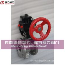 V Port Ball Valve for Water Treatment Industry